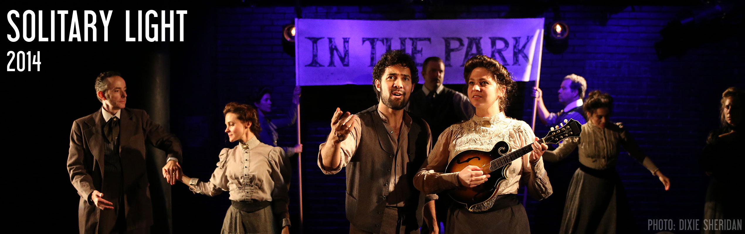 Dead End - photo by Dixie Sheridan